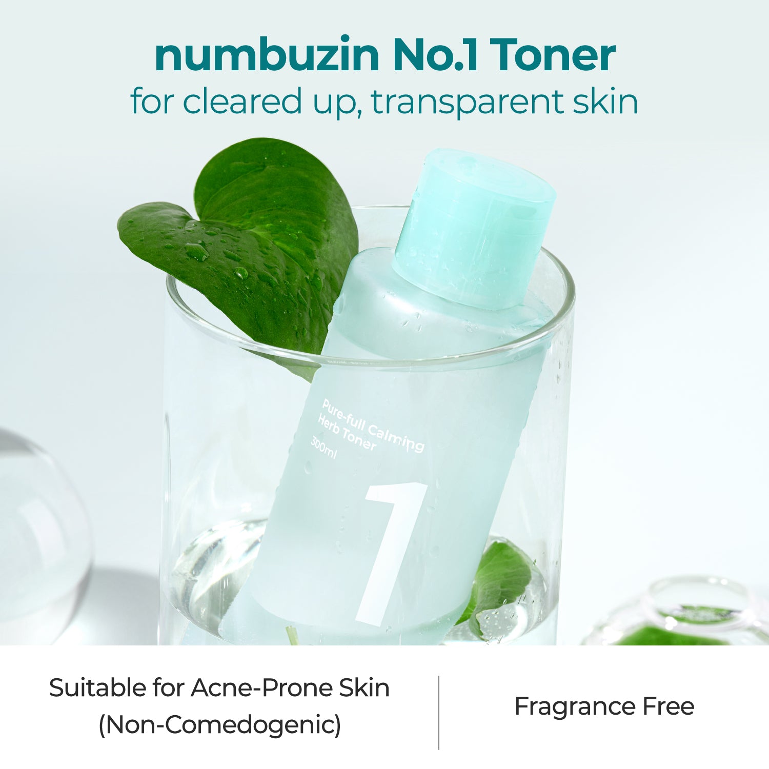 No.1 Breakout-Free Clear Skin Duo