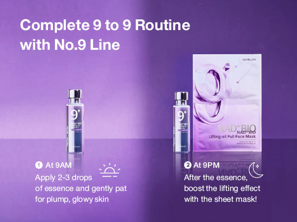 No.9 Lifting Duo