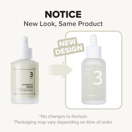 No.3 Skin Softening Serum