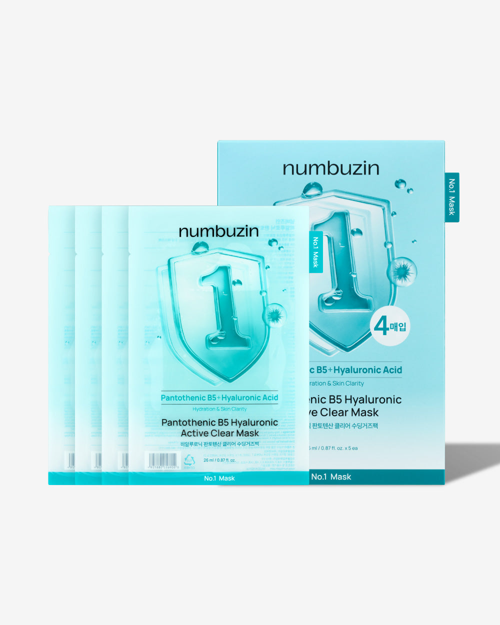 No.1 Pantothenic B5 Hyaluronic Active ...