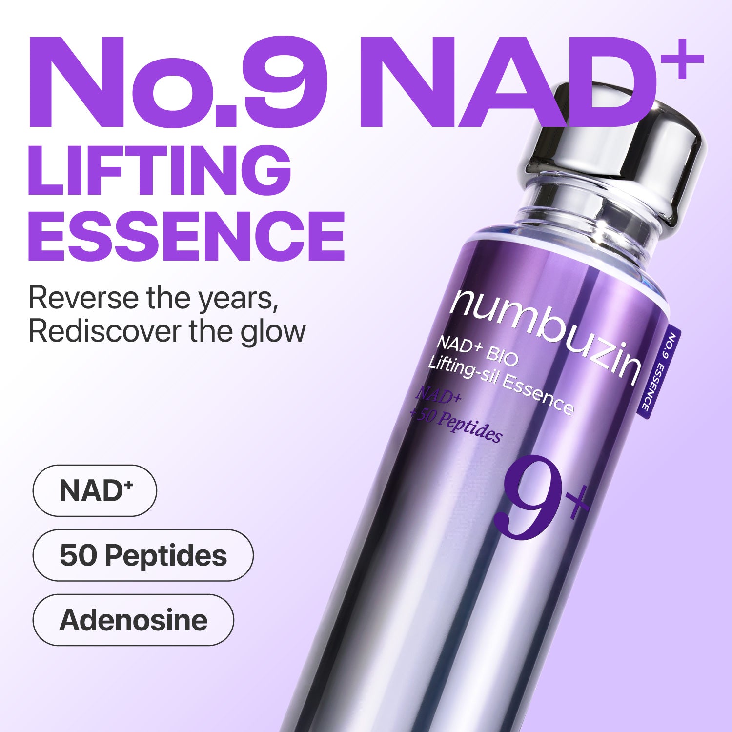 No.9 NAD+ Skincare Vault (7 Items)