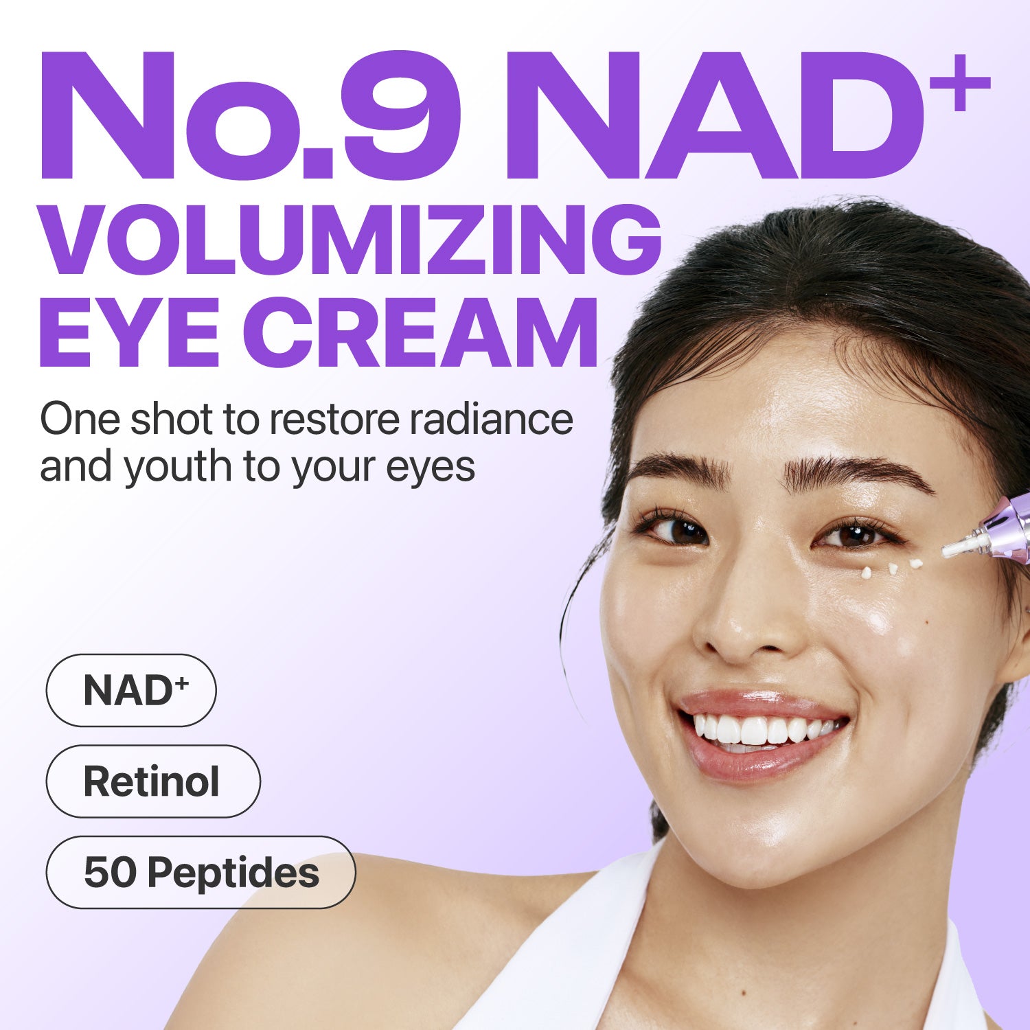 No.9 NAD+ Ultimate Skincare Routine (5~7 items)