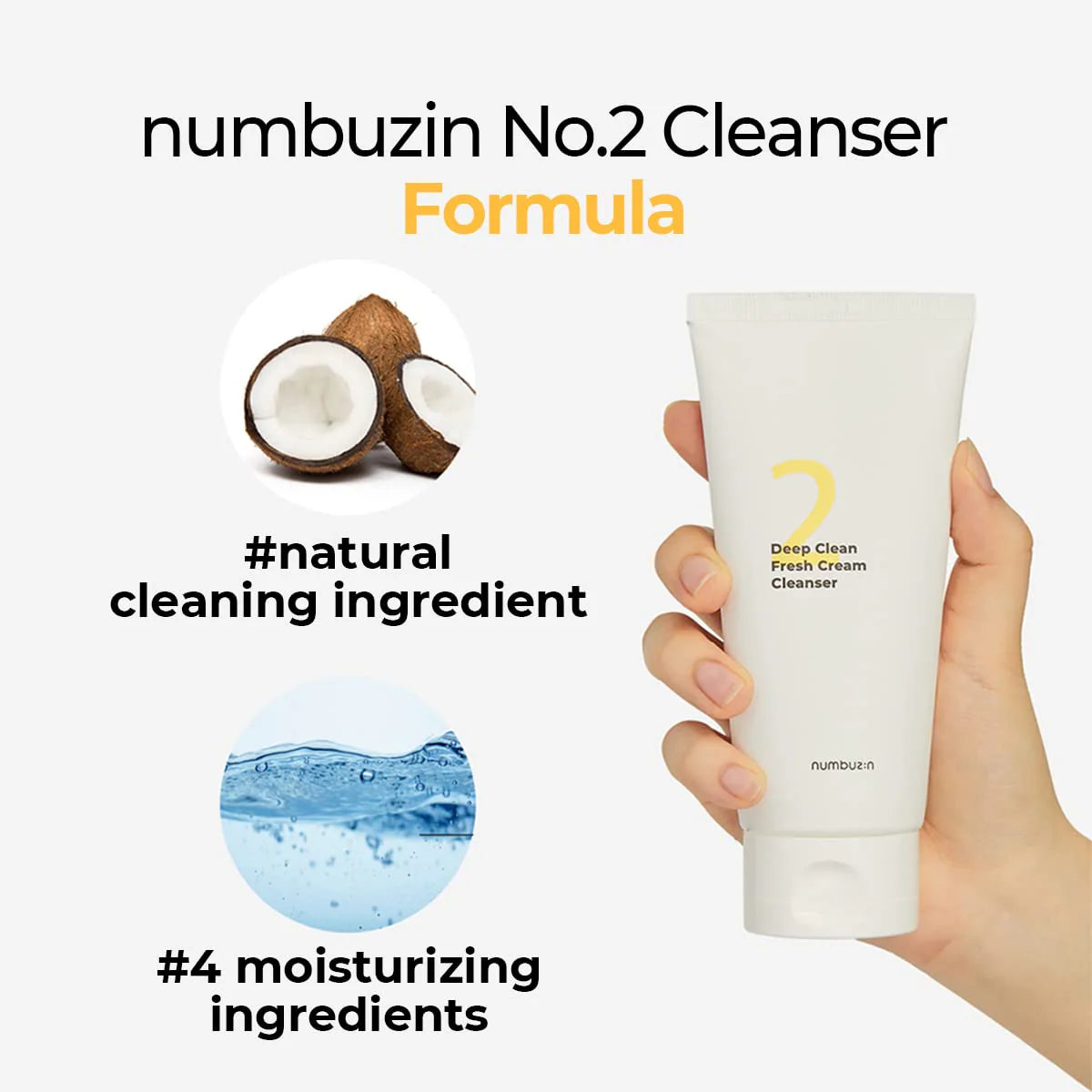 Pore Tightening Routine Set