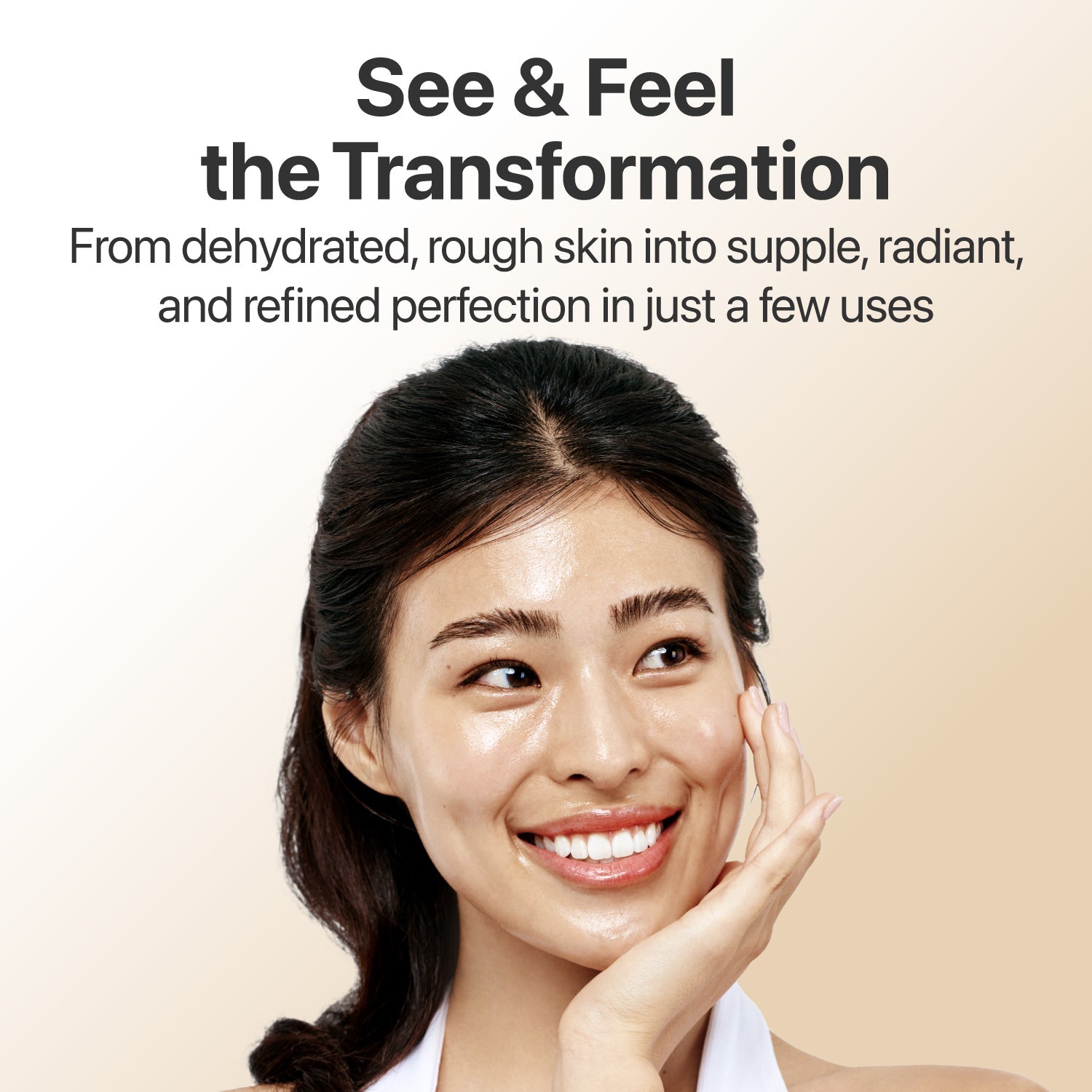 No.3 Skin Softening Serum