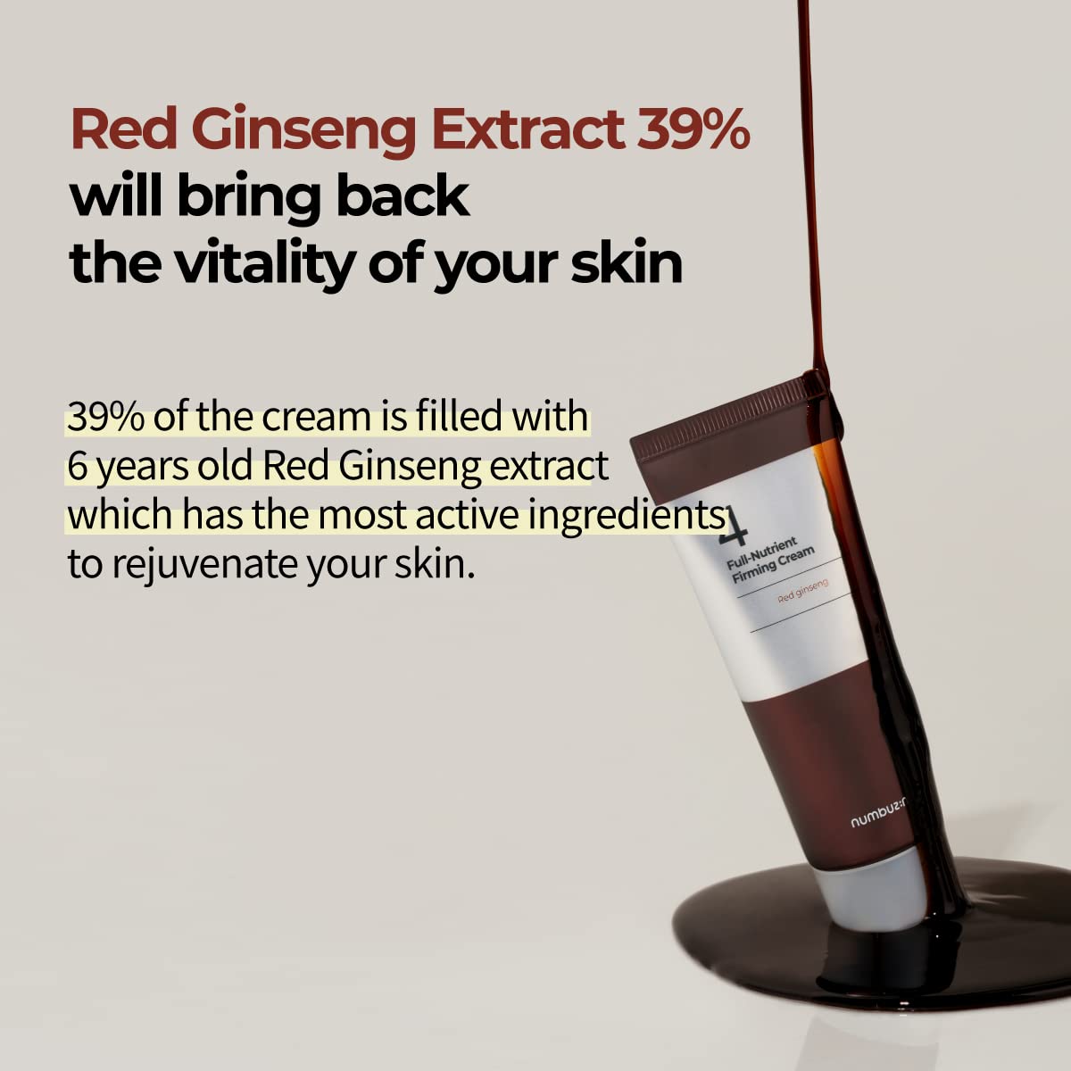 No.4 Full-Nutrient Firming Cream