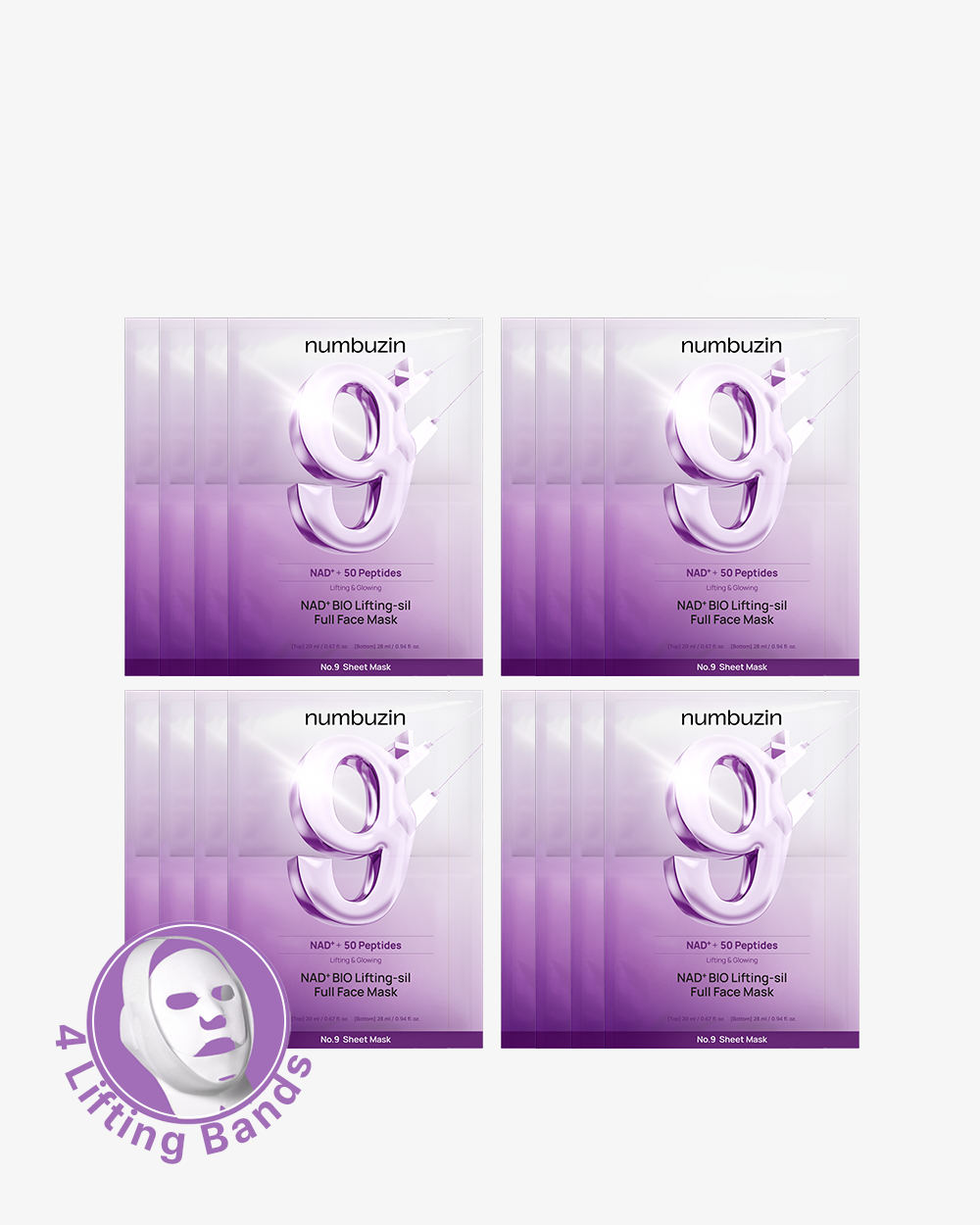 No.9  NAD+ BIO Lifting-sil Full Face Mask Bundle (16 Sheets + 4 Lifting Bands)