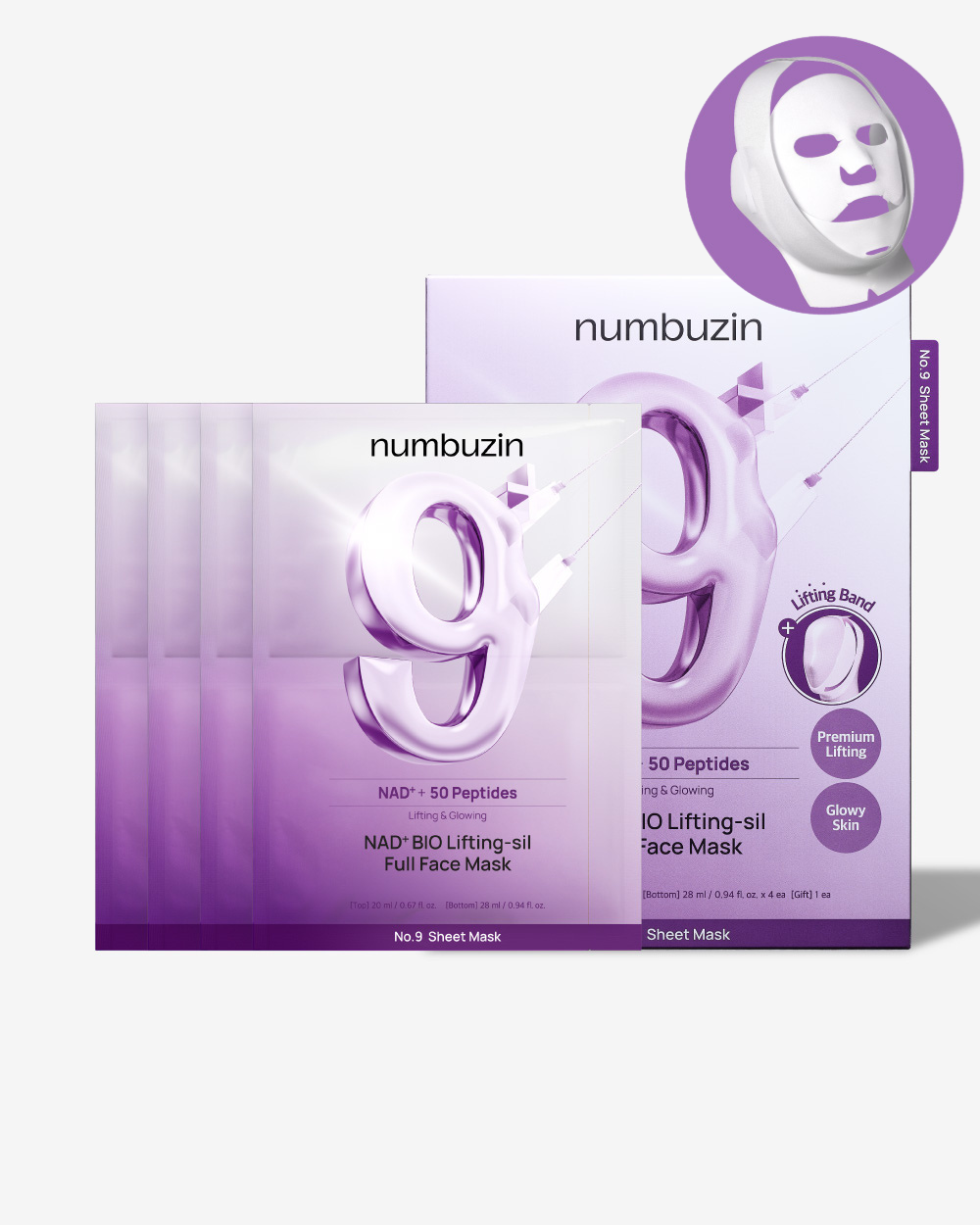 Numbuzin No.9 NAD Bio Lifting-sil Full Cover Facial Mask
