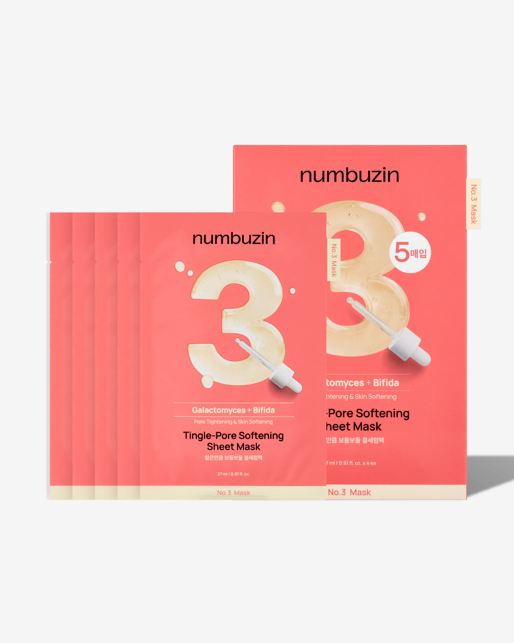 numbuzin No. 3 Pore Softening Mask for glass skin