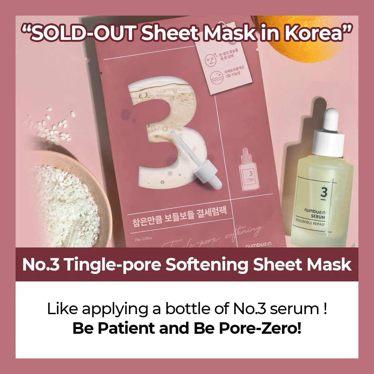 Count on Masks Set (No.1-5)