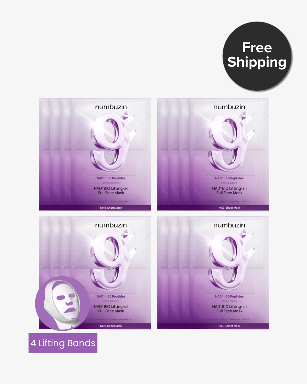 No.9  NAD+ BIO Lifting-sil Full Face Mask Bundle (16 Sheets + 4 Lifting Bands)