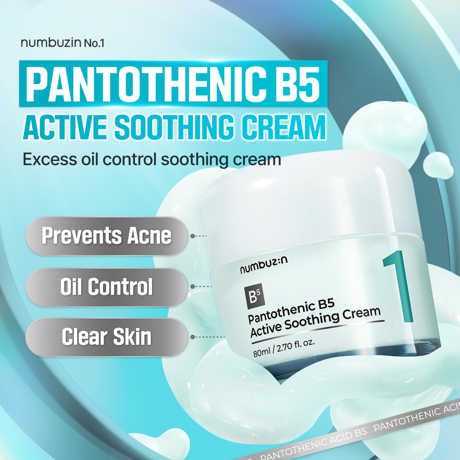 No.1 Pantothenic B5 Active Soothing Cream