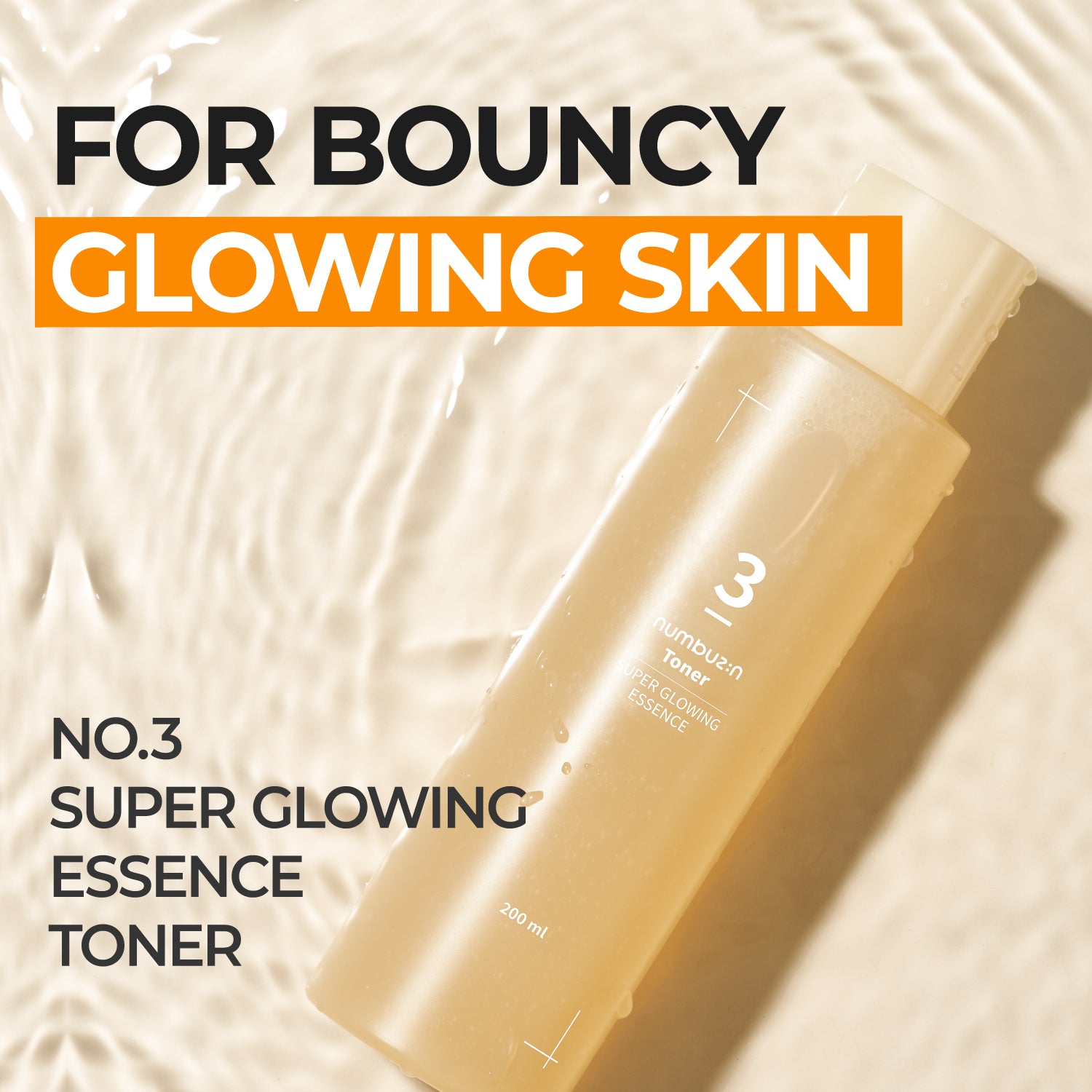Super Glowing Essence Toner