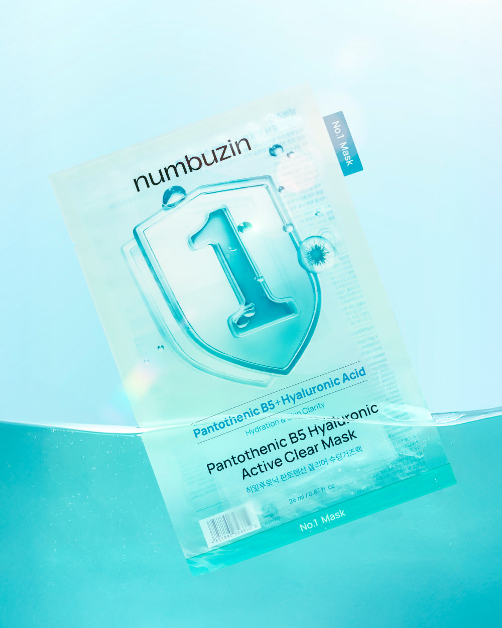No.1 Pantothenic B5 Hyaluronic Active Clear Mask (4 Sheets)