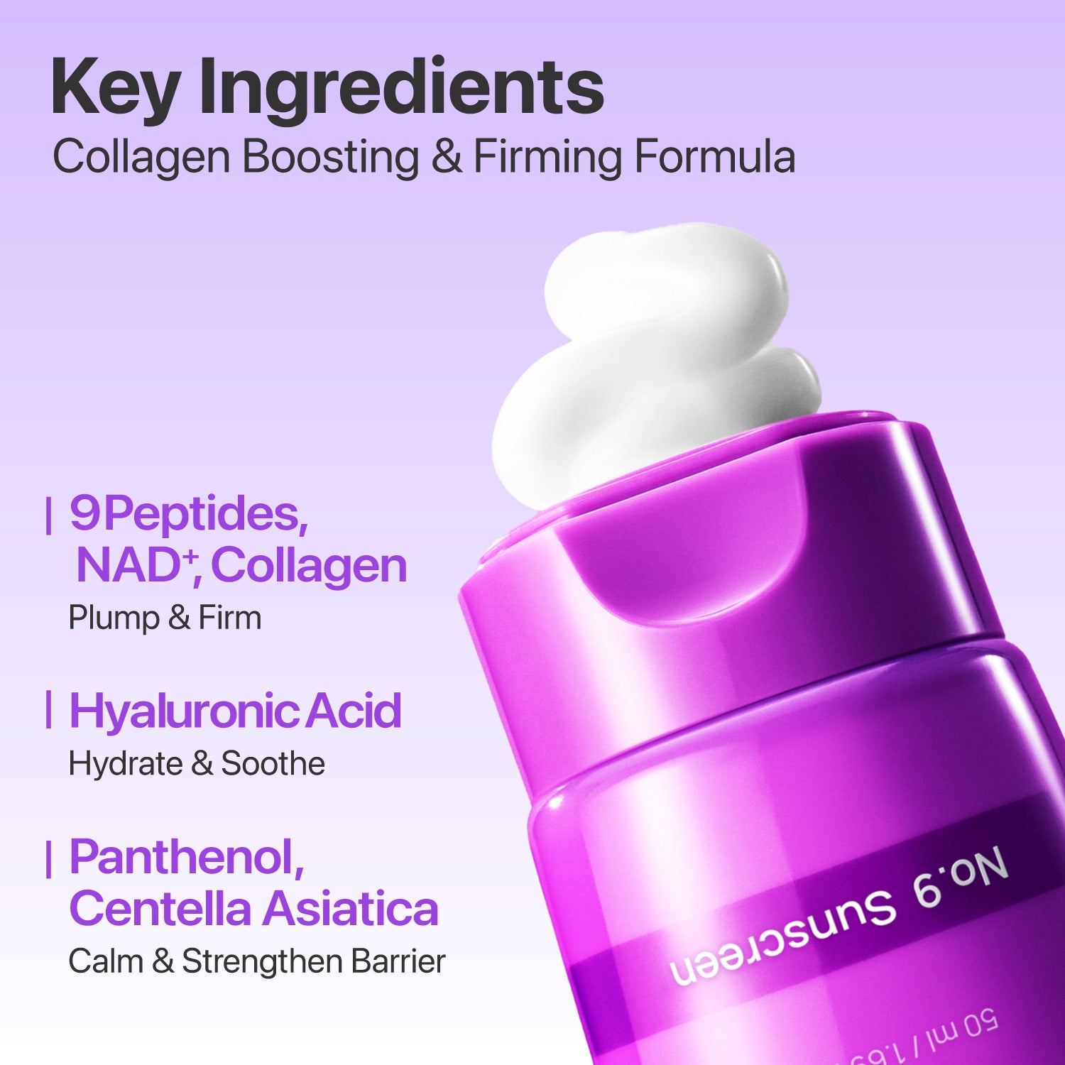 トリートメント 9ru hair filler CLINIC 9ru Self-Care Series by DIA】2023年4月より新製品をリリース