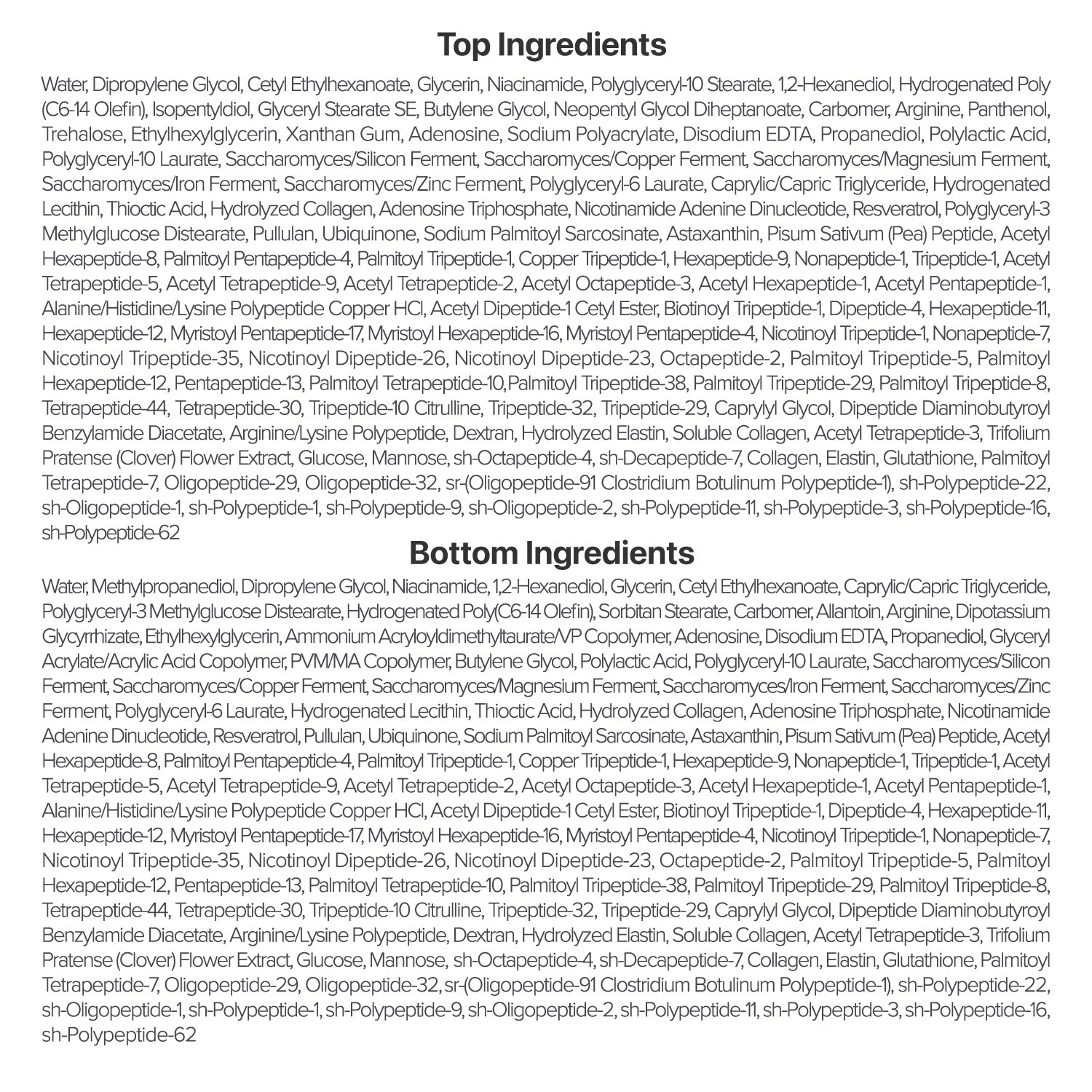 No.9  NAD+ BIO Lifting-sil Full Face Mask Bundle (16 Sheets + 4 Lifting Bands)