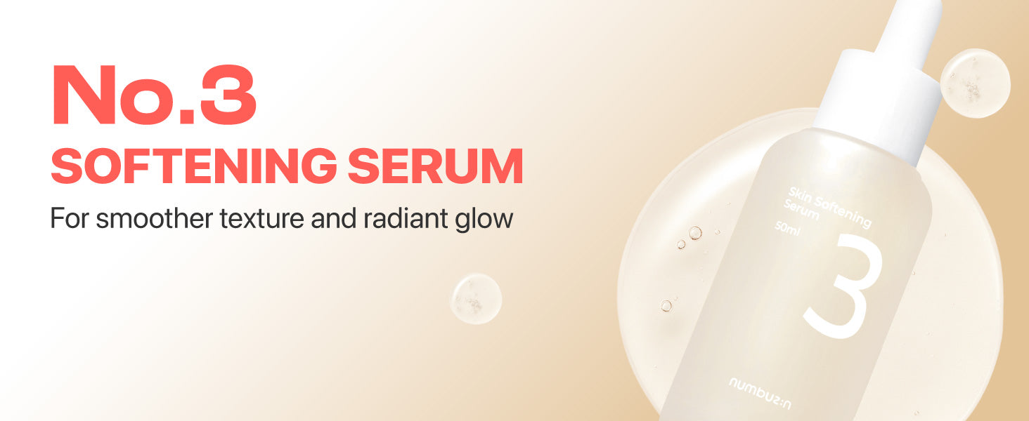 No.3 Skin Softening Serum