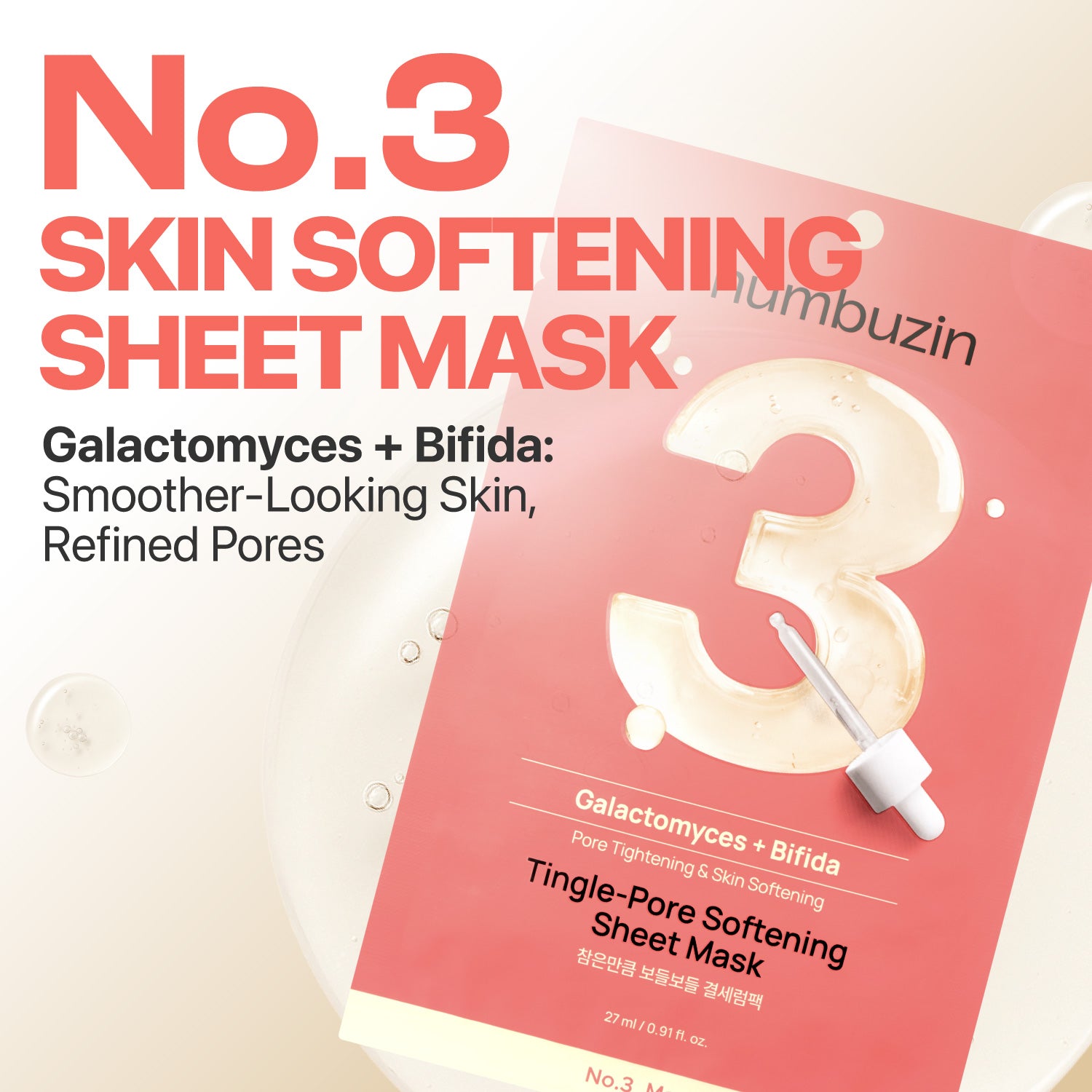 No.3 Pore Care 3 Step Routine Set