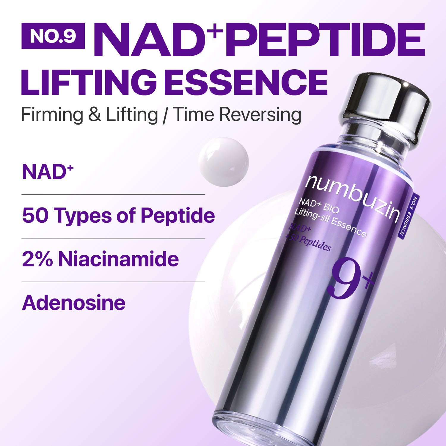 No.9 NAD+ BIO Lifting-sil Essence