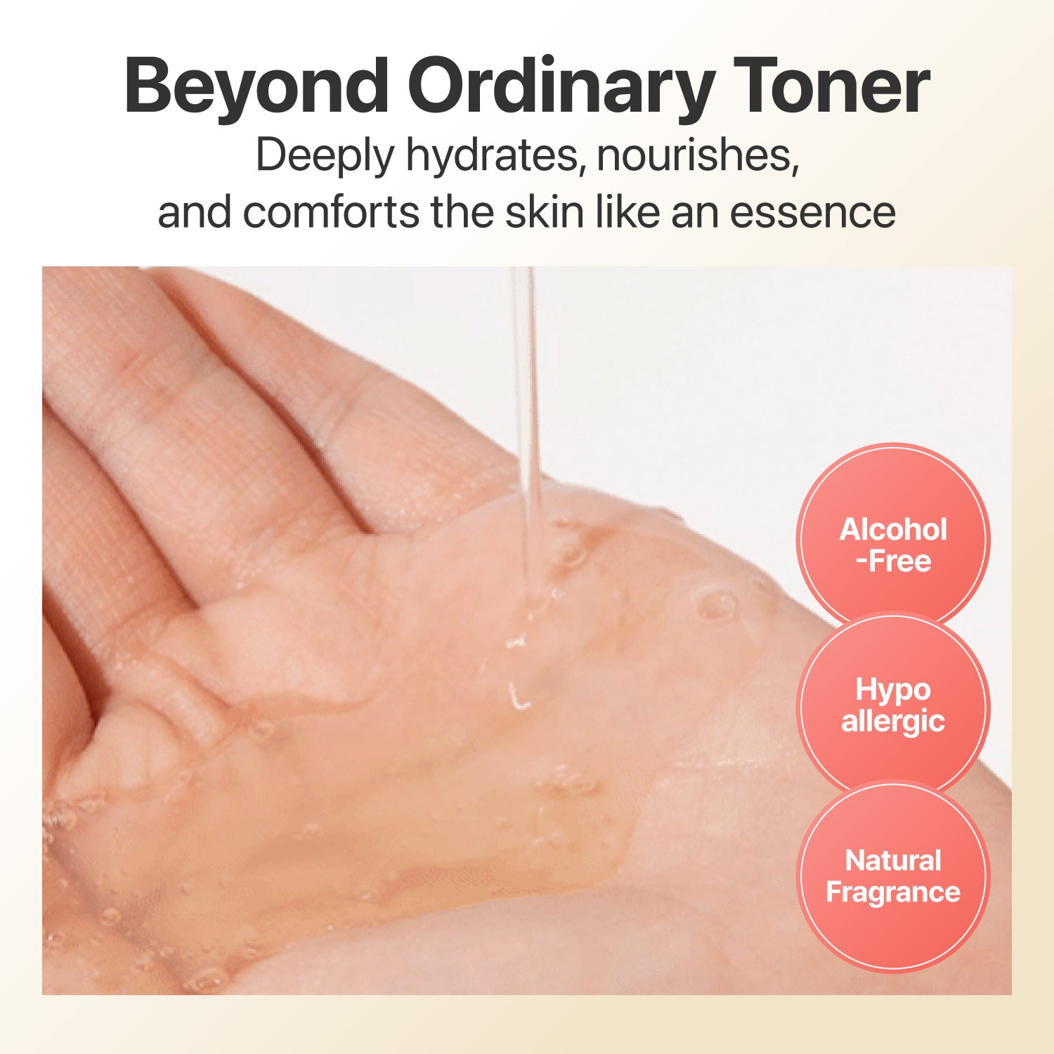 No.3 Super Glowing Essence Toner