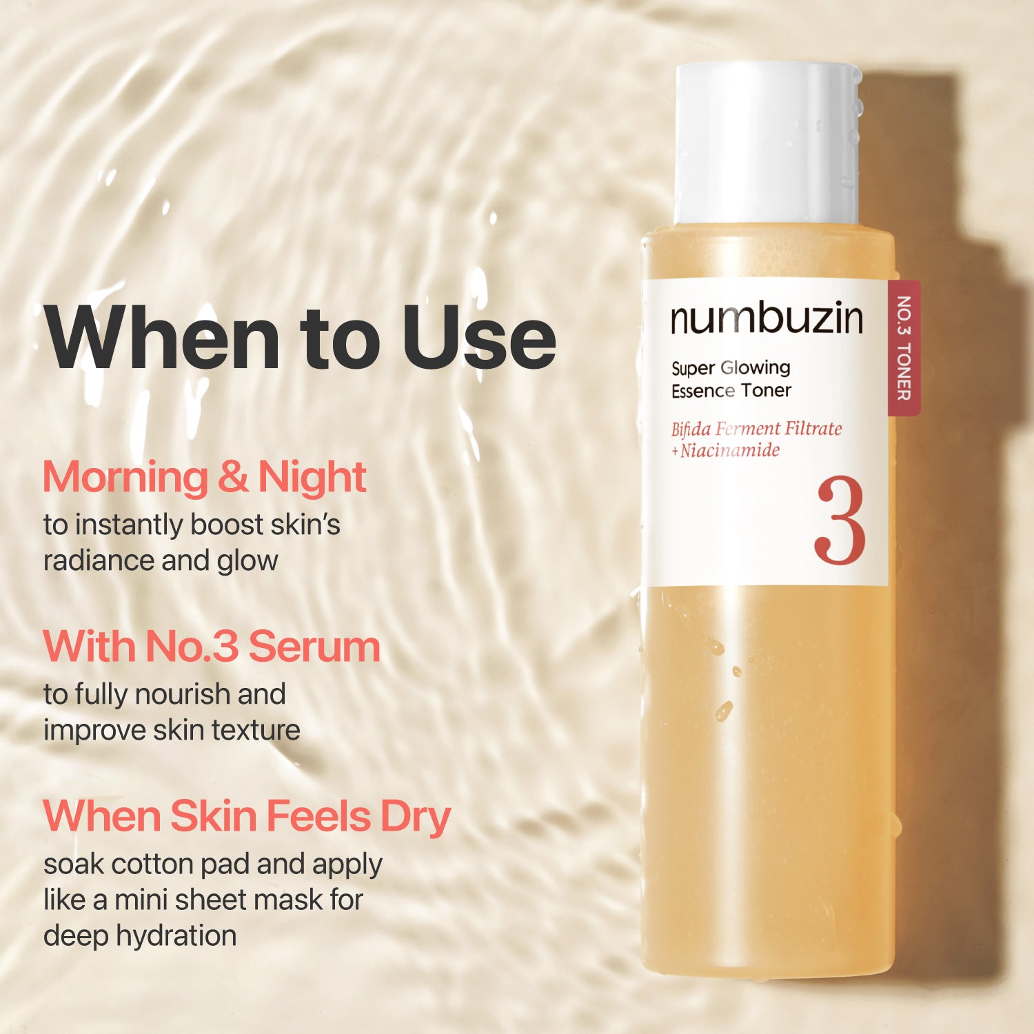 No.3 Super Glowing Essence Toner 6.76 fl.oz
