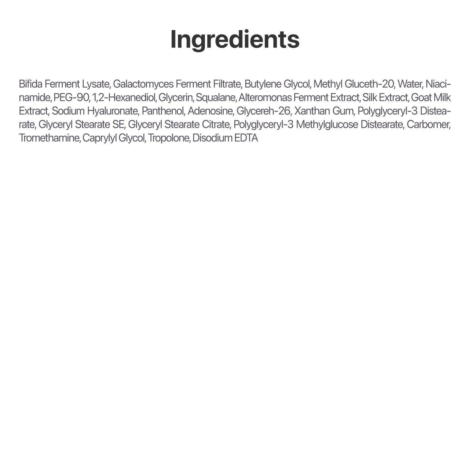 No.3 Skin Softening Serum