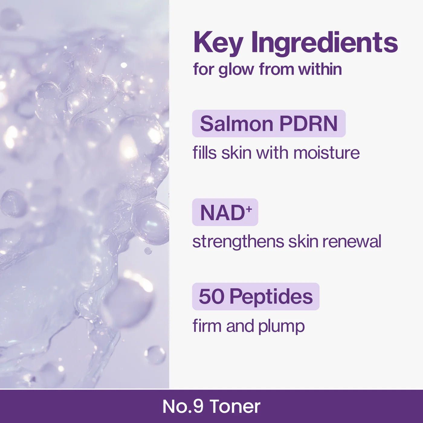 No.9 Full Routine Set (6 Items)