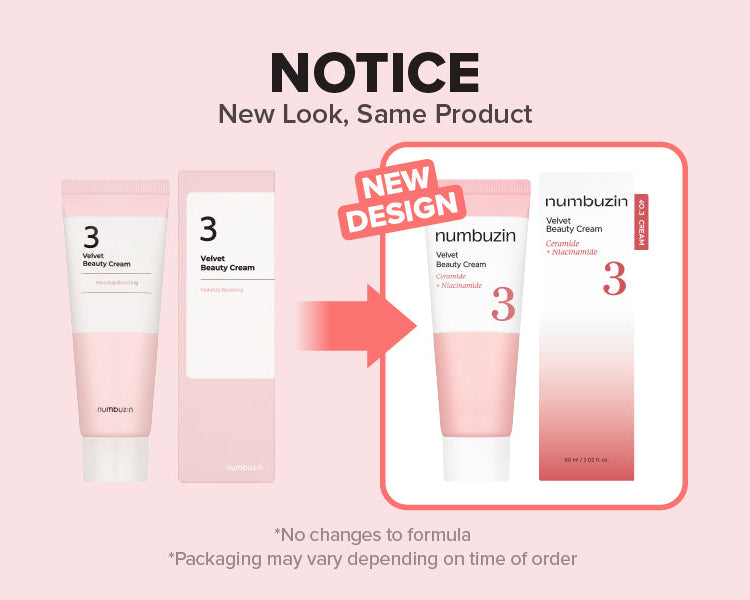 No.3 Velvet Beauty Cream